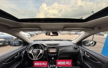 Nissan X-Trail, 2016 год, 1 697 000 рублей, 9 фотография