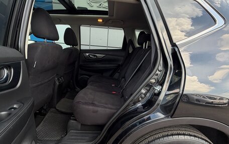 Nissan X-Trail, 2016 год, 1 697 000 рублей, 15 фотография
