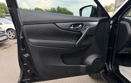 Nissan X-Trail, 2016 год, 1 697 000 рублей, 17 фотография