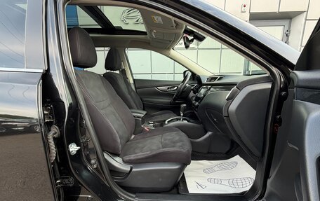 Nissan X-Trail, 2016 год, 1 697 000 рублей, 13 фотография
