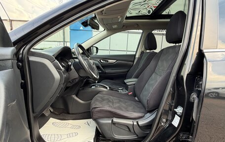 Nissan X-Trail, 2016 год, 1 697 000 рублей, 12 фотография