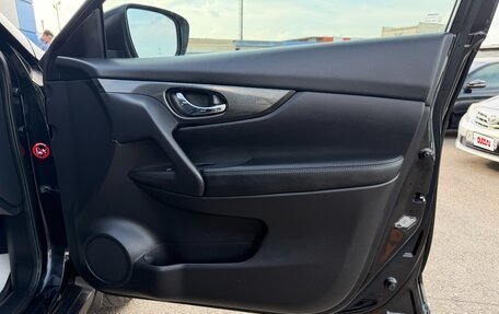 Nissan X-Trail, 2016 год, 1 697 000 рублей, 18 фотография