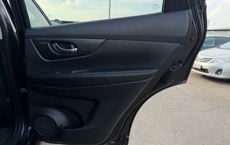 Nissan X-Trail, 2016 год, 1 697 000 рублей, 20 фотография