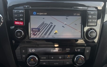 Nissan X-Trail, 2016 год, 1 697 000 рублей, 28 фотография