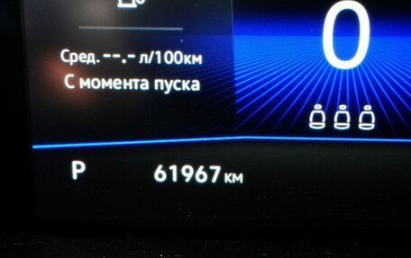 Volkswagen Taos, 2021 год, 2 270 000 рублей, 21 фотография