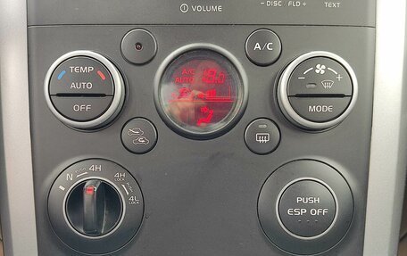 Suzuki Grand Vitara, 2011 год, 920 000 рублей, 17 фотография