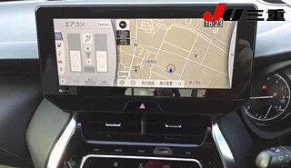 Toyota Harrier, 2020 год, 2 450 404 рублей, 11 фотография