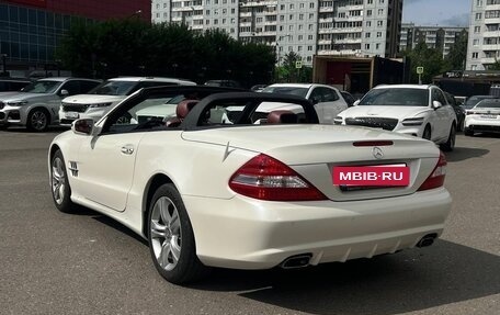 Mercedes-Benz SL-Класс, 2009 год, 3 800 000 рублей, 7 фотография