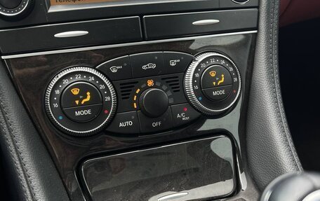 Mercedes-Benz SL-Класс, 2009 год, 3 800 000 рублей, 23 фотография