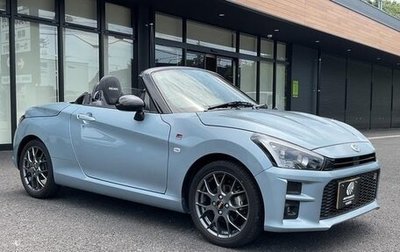 Daihatsu Copen II, 2022 год, 980 000 рублей, 1 фотография