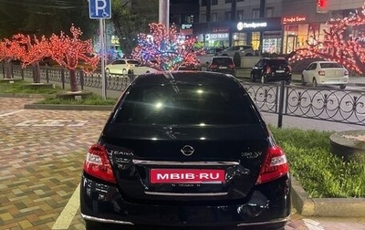 Nissan Teana, 2008 год, 1 100 000 рублей, 1 фотография
