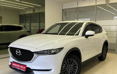 Mazda CX-5 II, 2021 год, 2 660 000 рублей, 1 фотография