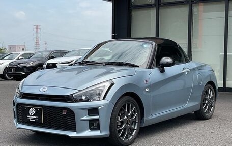 Daihatsu Copen II, 2022 год, 980 000 рублей, 2 фотография