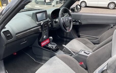 Daihatsu Copen II, 2022 год, 980 000 рублей, 19 фотография
