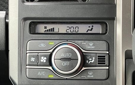 Daihatsu Taft, 2023 год, 910 000 рублей, 11 фотография