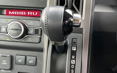 Daihatsu Taft, 2023 год, 910 000 рублей, 10 фотография