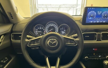 Mazda CX-5 II, 2021 год, 2 660 000 рублей, 10 фотография
