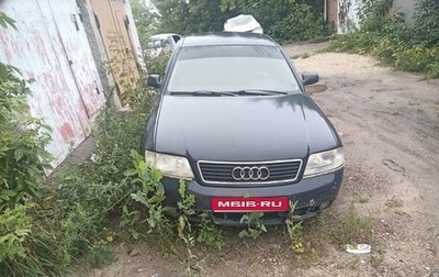 Audi A6, 1999 год, 125 000 рублей, 1 фотография