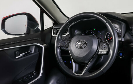 Toyota RAV4, 2021 год, 3 446 000 рублей, 14 фотография