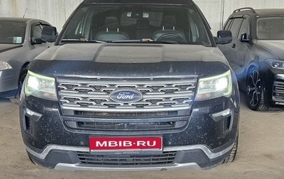 Ford Explorer VI, 2018 год, 1 710 000 рублей, 1 фотография