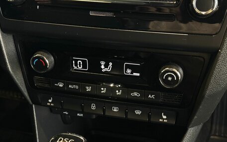 Skoda Rapid I, 2017 год, 1 149 000 рублей, 15 фотография