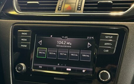 Skoda Rapid I, 2017 год, 1 149 000 рублей, 14 фотография