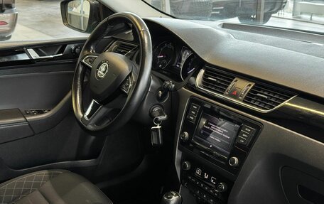 Skoda Rapid I, 2017 год, 1 149 000 рублей, 13 фотография