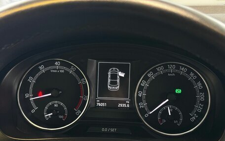 Skoda Rapid I, 2017 год, 1 149 000 рублей, 16 фотография