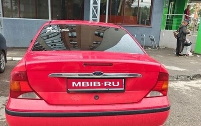 Ford Focus IV, 2005 год, 350 000 рублей, 1 фотография