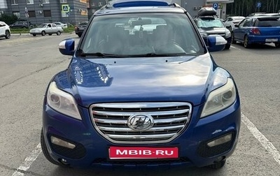 Lifan X60 I рестайлинг, 2013 год, 450 000 рублей, 1 фотография