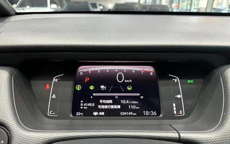 Honda Fit, 2023 год, 1 380 888 рублей, 14 фотография