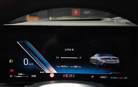 BMW 4 серия, 2023 год, 5 355 999 рублей, 23 фотография