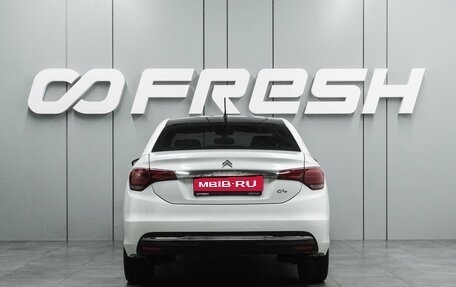 Citroen C4 II рестайлинг, 2019 год, 1 397 000 рублей, 4 фотография
