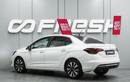 Citroen C4 II рестайлинг, 2019 год, 1 397 000 рублей, 2 фотография