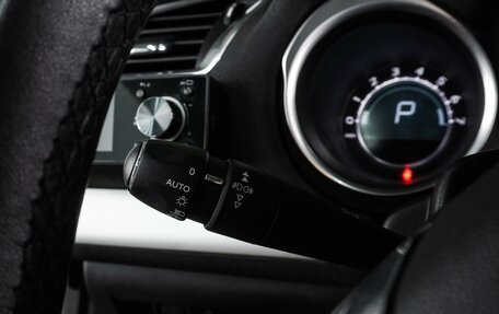 Citroen C4 II рестайлинг, 2019 год, 1 397 000 рублей, 14 фотография
