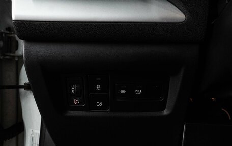 Citroen C4 II рестайлинг, 2019 год, 1 397 000 рублей, 12 фотография