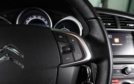 Citroen C4 II рестайлинг, 2019 год, 1 397 000 рублей, 18 фотография