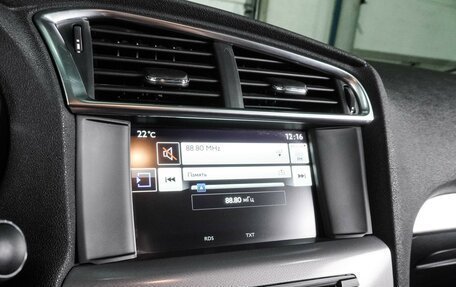 Citroen C4 II рестайлинг, 2019 год, 1 397 000 рублей, 19 фотография