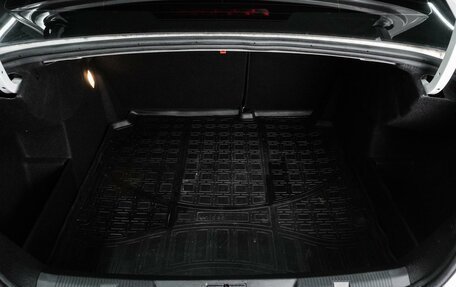 Citroen C4 II рестайлинг, 2019 год, 1 397 000 рублей, 23 фотография