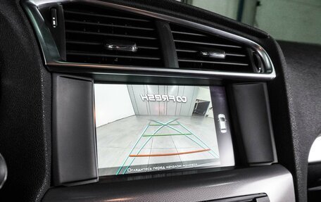 Citroen C4 II рестайлинг, 2019 год, 1 397 000 рублей, 20 фотография