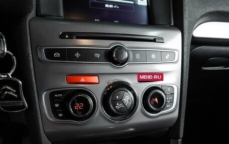 Citroen C4 II рестайлинг, 2019 год, 1 397 000 рублей, 21 фотография