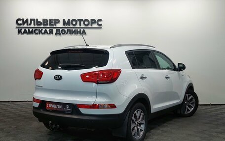 KIA Sportage III, 2015 год, 1 320 000 рублей, 2 фотография