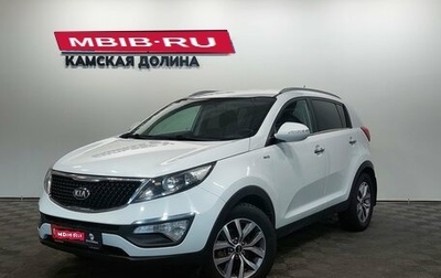 KIA Sportage III, 2015 год, 1 320 000 рублей, 1 фотография