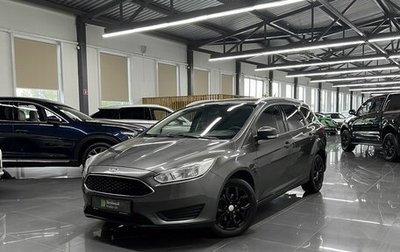 Ford Focus III, 2019 год, 1 325 000 рублей, 1 фотография