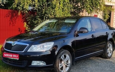 Skoda Octavia, 2010 год, 900 000 рублей, 1 фотография