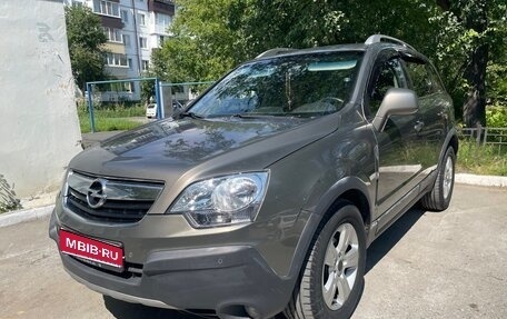 Opel Antara I, 2008 год, 790 000 рублей, 1 фотография