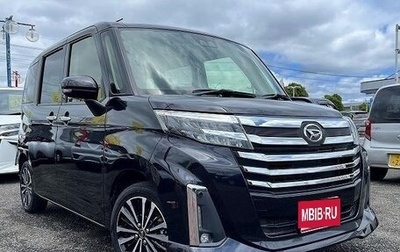 Daihatsu Thor I, 2022 год, 920 000 рублей, 1 фотография
