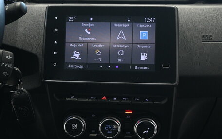 Renault Duster, 2021 год, 1 840 000 рублей, 12 фотография