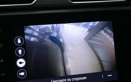 Renault Duster, 2021 год, 1 840 000 рублей, 10 фотография