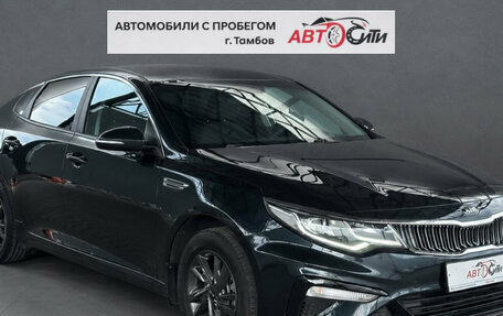 KIA Optima IV, 2019 год, 1 795 000 рублей, 5 фотография
